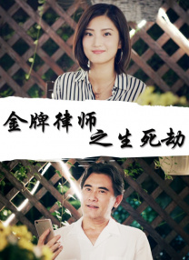 伊人99综合
